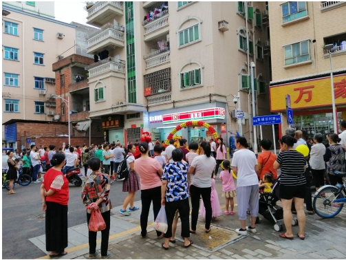 便利店加盟，這些陷阱千萬要小心！