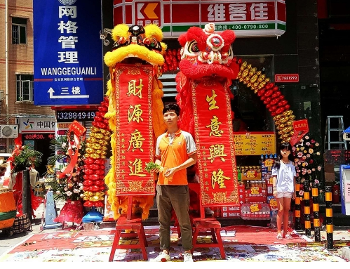 便利店各個擺設的用途了解一下