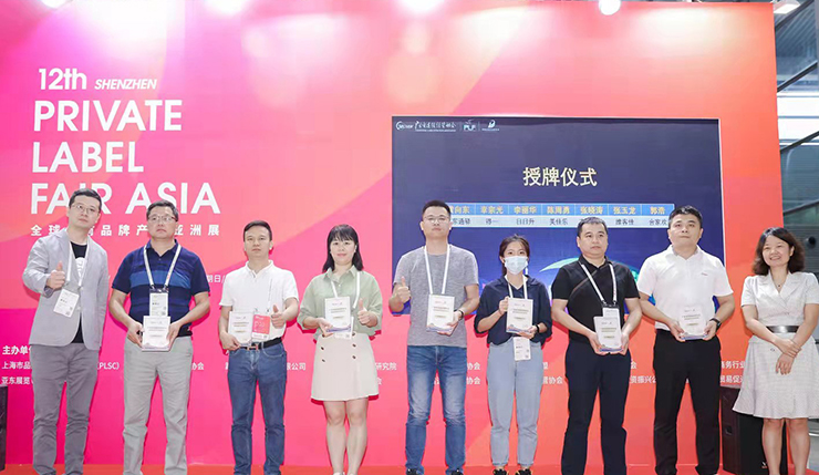 維客將為中國(guó)自有品牌建設(shè)工作添磚加瓦！